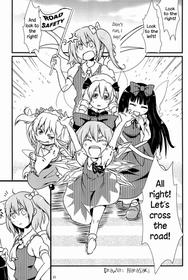 [Harasaki] Touhou Roadkill Joint Publication (Touhou Project) [English] {atomicpuppy}