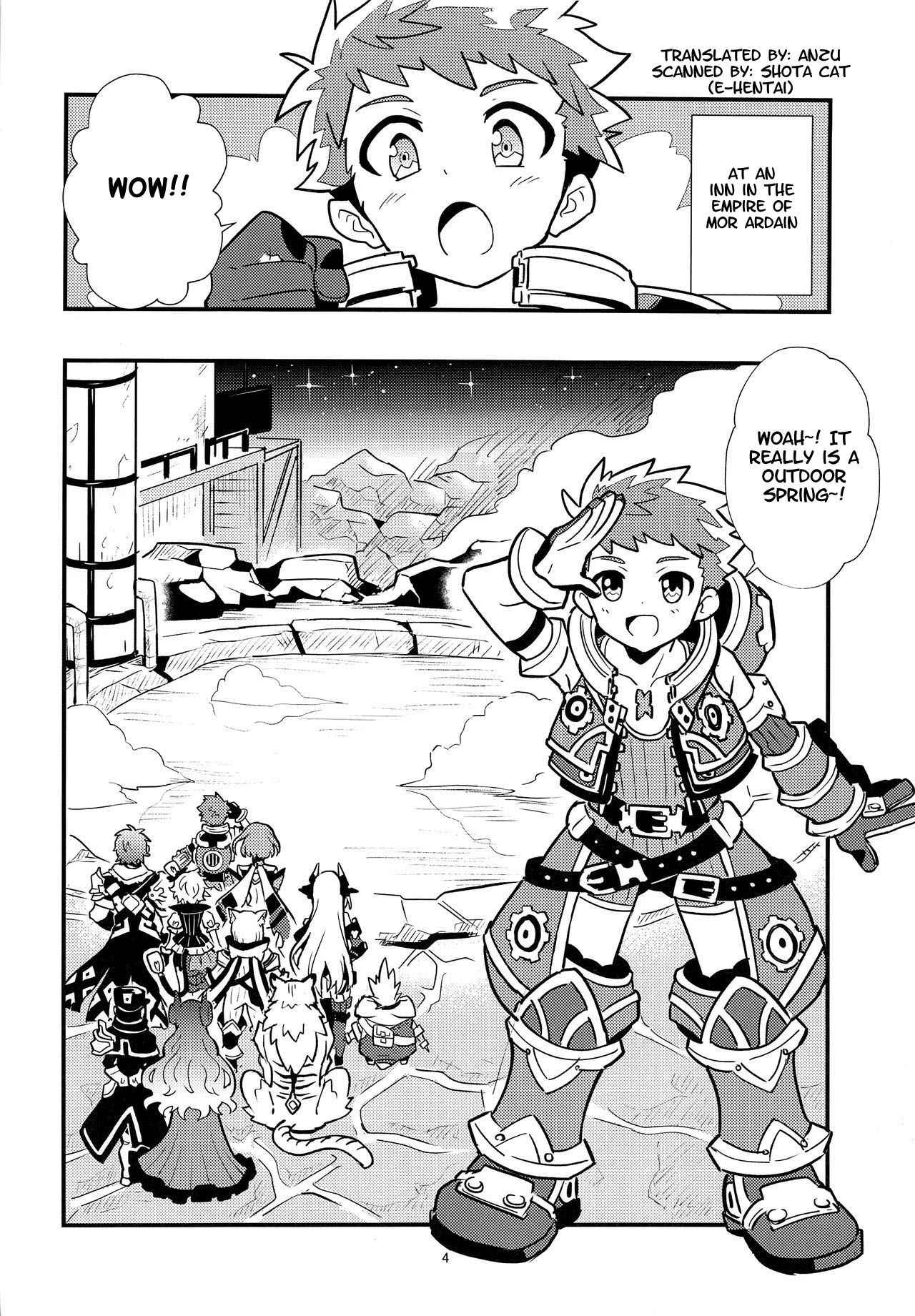 (CCTokyo142) [Pometeor (Enotou)] Traveler's Log:Paradise ~Mor Ardain's Hot Spring Chapter~ (Xenoblade Chronicles 2) [English] [Anzu]