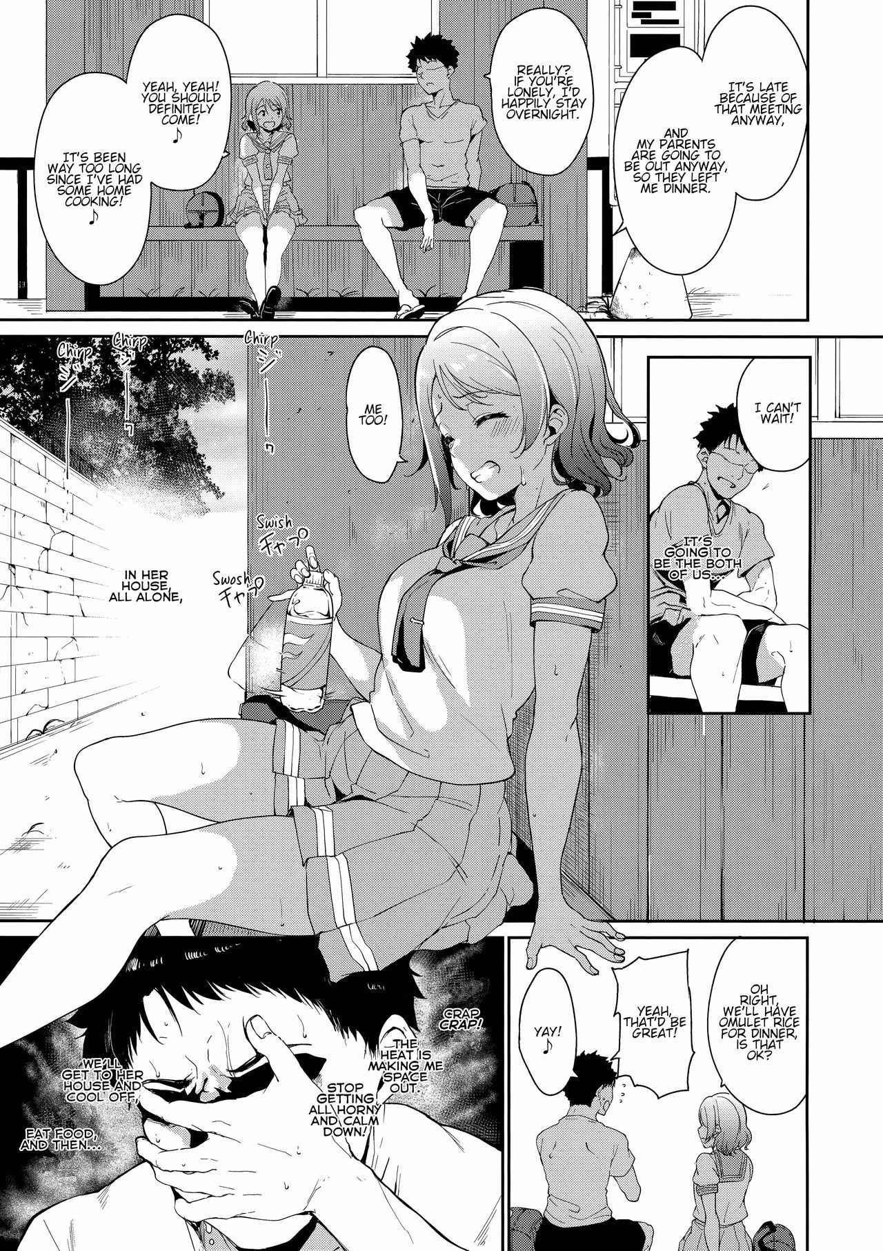 (C94) [Ringoya (Alp)] Watanabe no Kyuujitsu | You's Day Off (Love Live! Sunshine!!) [English] {Faux}