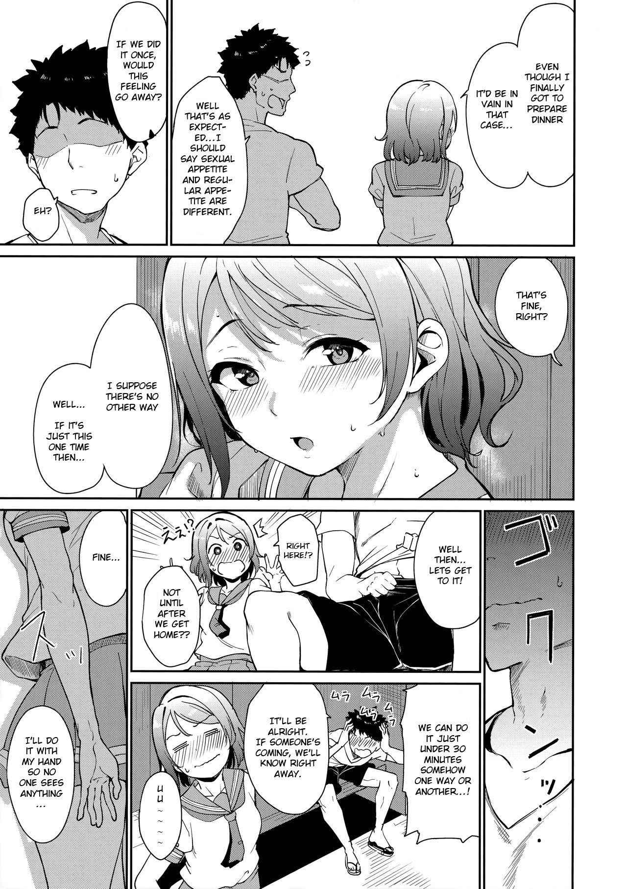 (C94) [Ringoya (Alp)] Watanabe no Kyuujitsu | Watanabe's Day Off (Love Live! Sunshine!!) [English] {LTC Scans}