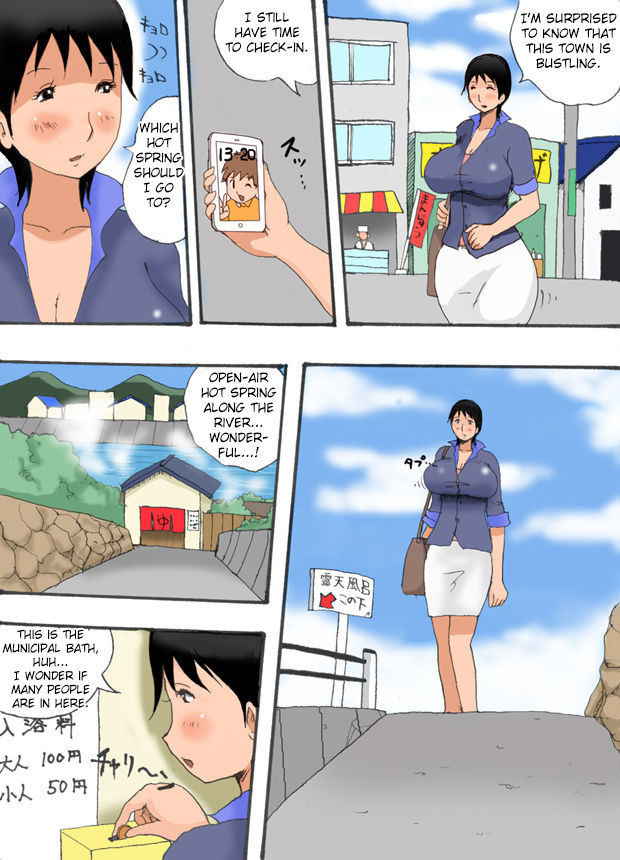 [Takemama Iinkai (Psycho Jenny)] Takemama no Onsen Funtouki Kanzenban | Takemama in Hot Spring - Complete version [English] [Fated Circle]