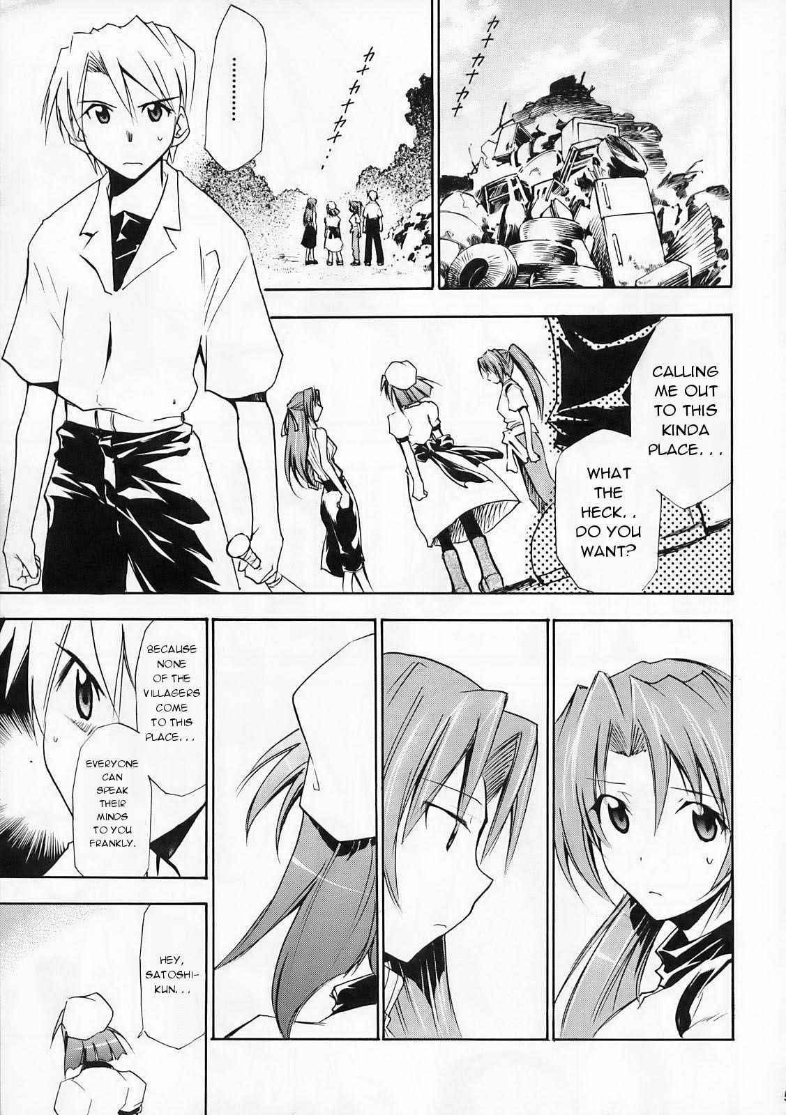 (COMIC1) [Studio KIMIGABUCHI (Kimimaru)] Higurashi no Naku You ni Ni (Higurashi no Naku Koro ni) [English] [Jedic]