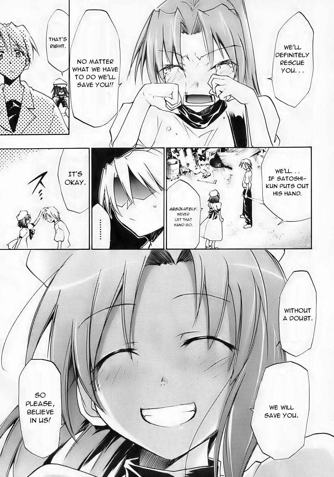 (COMIC1) [Studio KIMIGABUCHI (Kimimaru)] Higurashi no Naku You ni Ni (Higurashi no Naku Koro ni) [English] [Jedic]