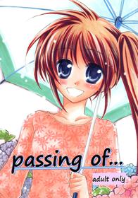 [Kohagura. (Kohaku.)] passing of... (Mahou Shoujo Lyrical Nanoha) [Digital]