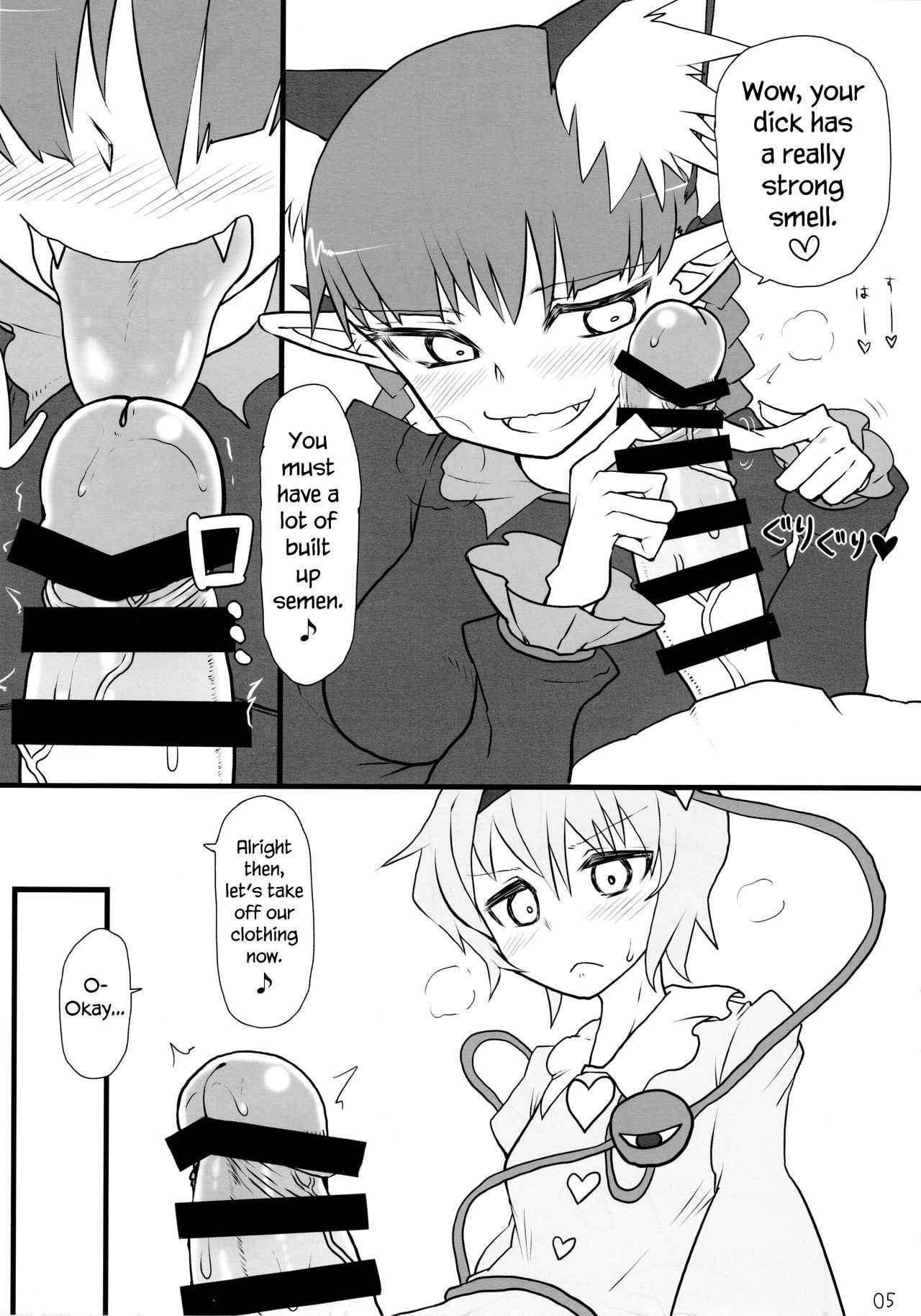 (C89) [Psychetangle (Keta)] Atai ni makasete Satori-sama! | Leave it to me! Lady Satori! (Touhou Project) [English] [Erelzen]