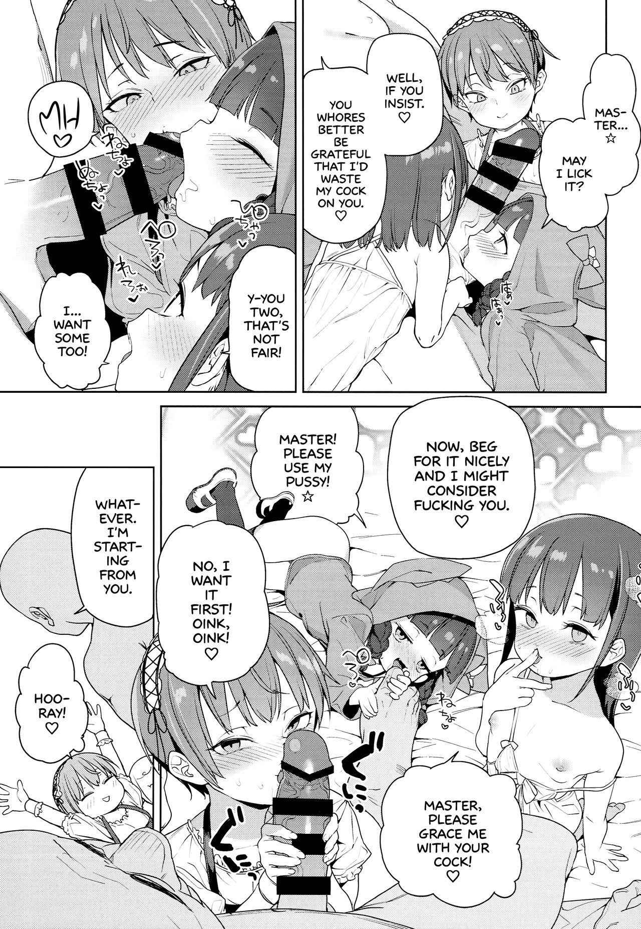 (C94) [Meshikutteneru. (Atage)] Teliot Jogakuen Benjo Onaho-bu | Teliot Women's Academy Cumdump Club [English] [sneikkimies]