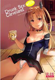 (COMIC1☆13) [latelate (Chikubai)] Cleveland to Yoidore Ecchi | Drunk Sex with Cleveland (Azur Lane) [English]