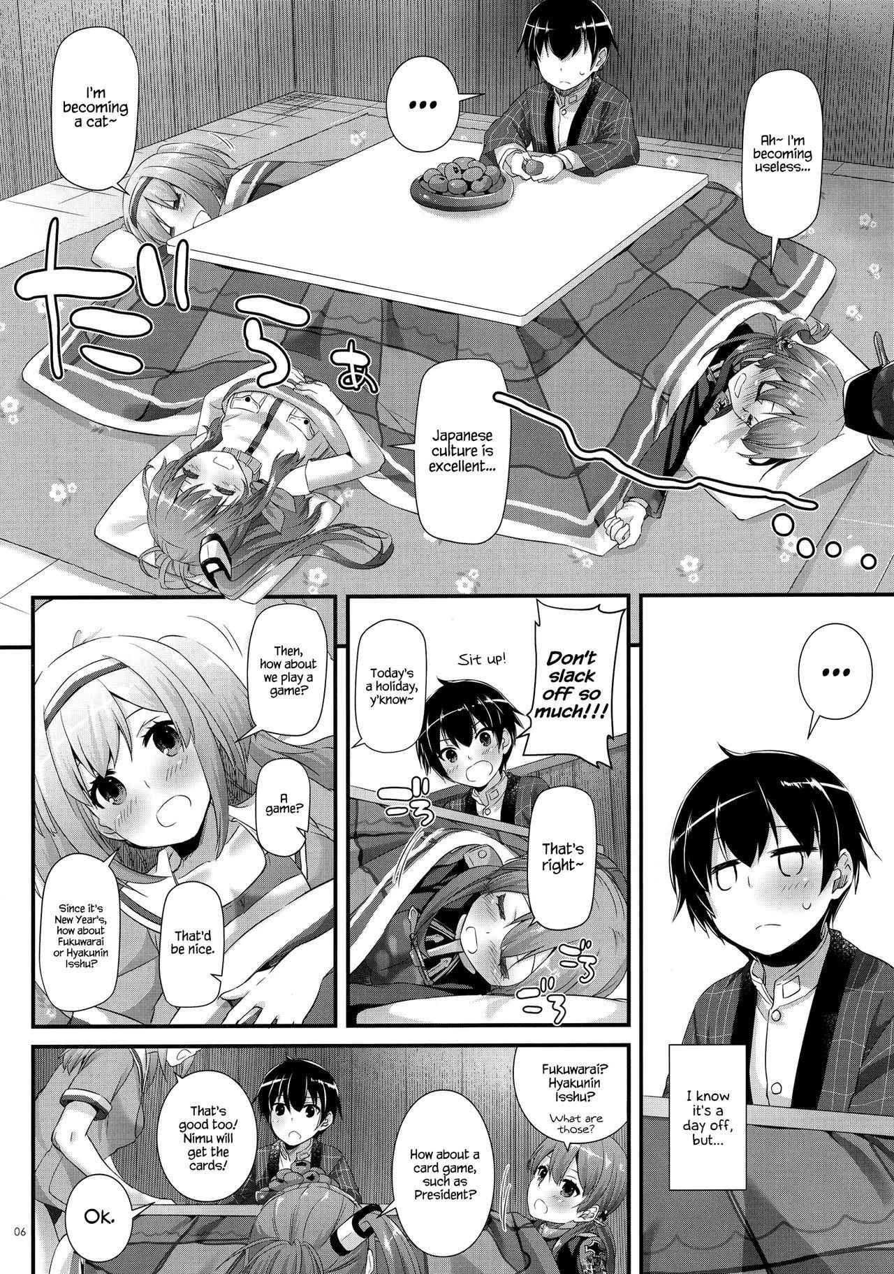 (C91) [Digital Lover (Nakajima Yuka)] D.L. action 111 (Kantai Collection -KanColle-) [English] {Hennojin}