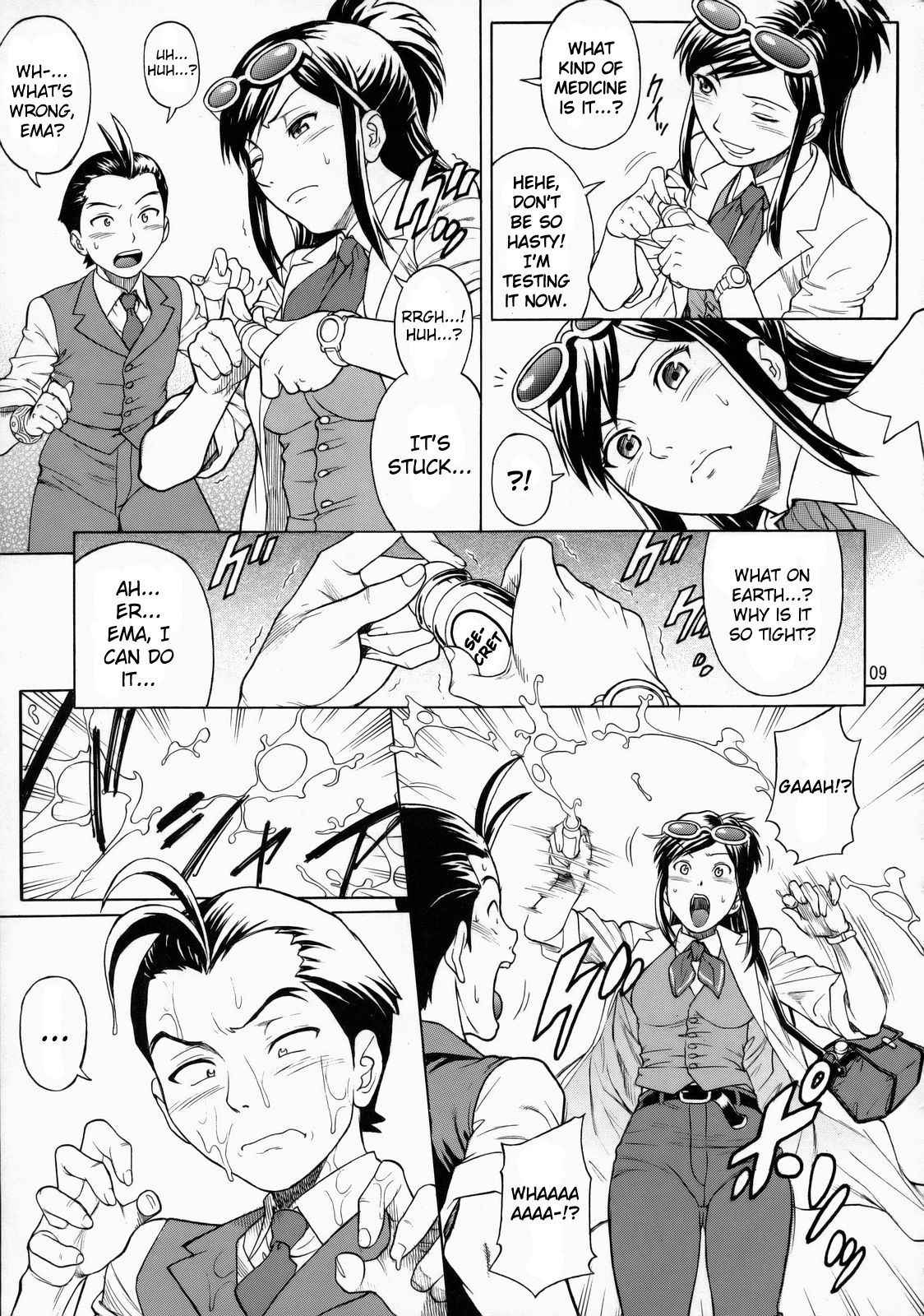 (C72) [Bakuretsu Fusen (Denkichi)] Love Junkie (Ace Attorney) [English] [GoldButt]