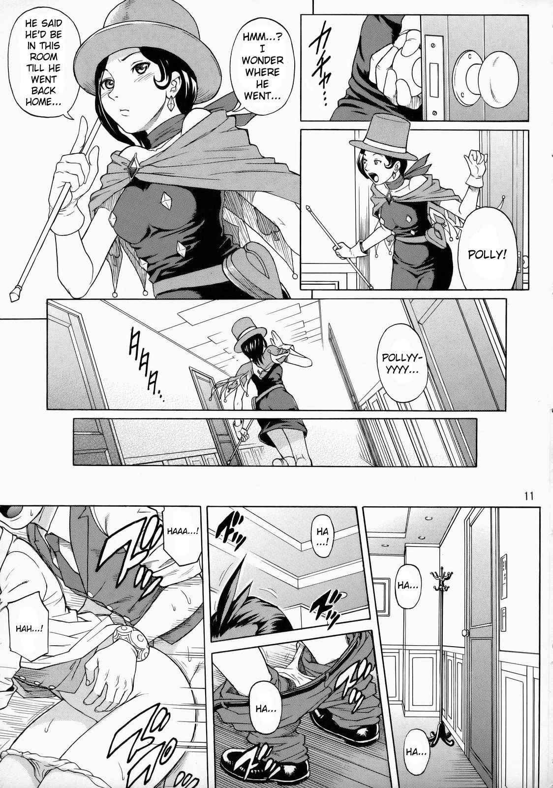 (C72) [Bakuretsu Fusen (Denkichi)] Love Junkie (Ace Attorney) [English] [GoldButt]