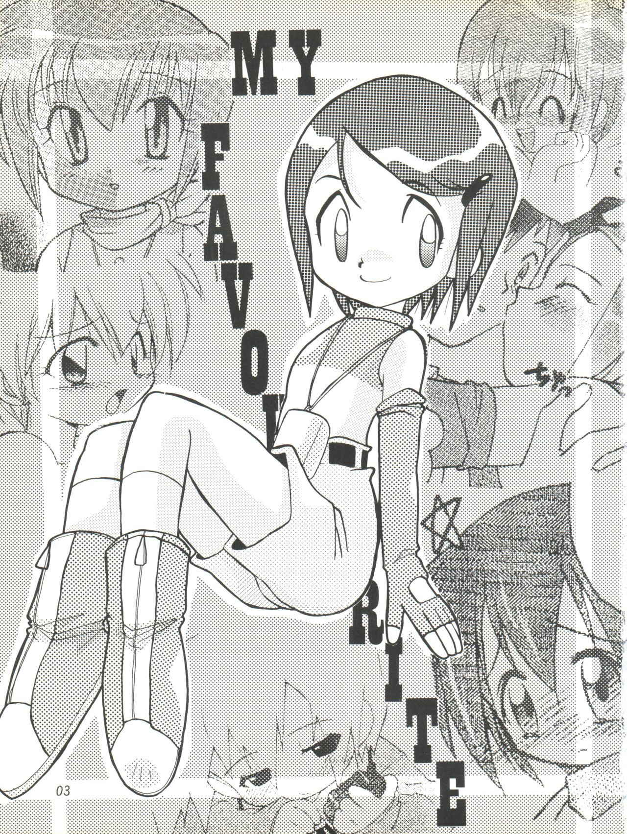 [Majin Doumei, RIROLAND (Various)] MY FAVOURITE (Digimon Adventure, Digimon Adventure 02)