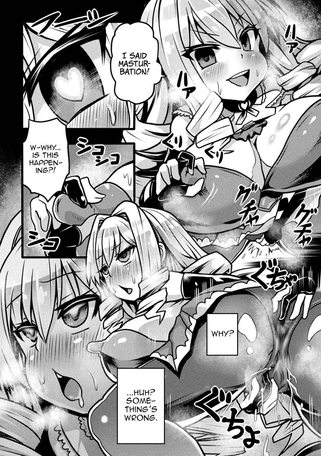 [Sekki Kettle] Inma no Oyuugi (Bessatsu Comic Unreal Hentai Saimin ~ Nikubenki Ochi Shita Bishoujo-tachi ~ Vol.2)[English][Zero-Translations][Digital]