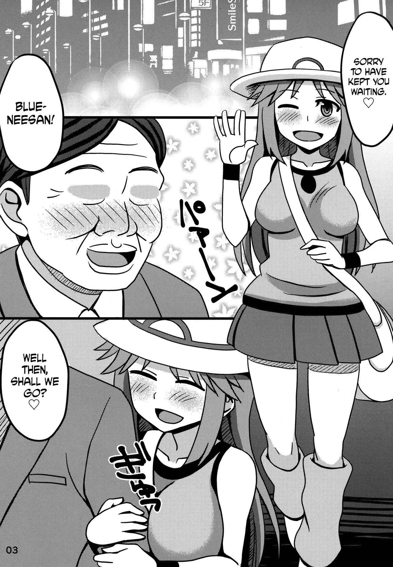 (C92) [Copo DELUXE (Copo Copo)] Blue Nee-san to Ichaicha Suru Hon | A Book About Making out with Blue-neesan (Pokémon) [English] [EHCOVE]