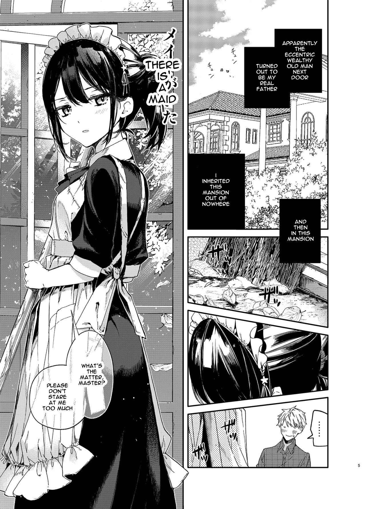 [Mutou Koucha] Jitome Maid-san to Love Love Ecchi [English] [Spicaworks] [Digital]