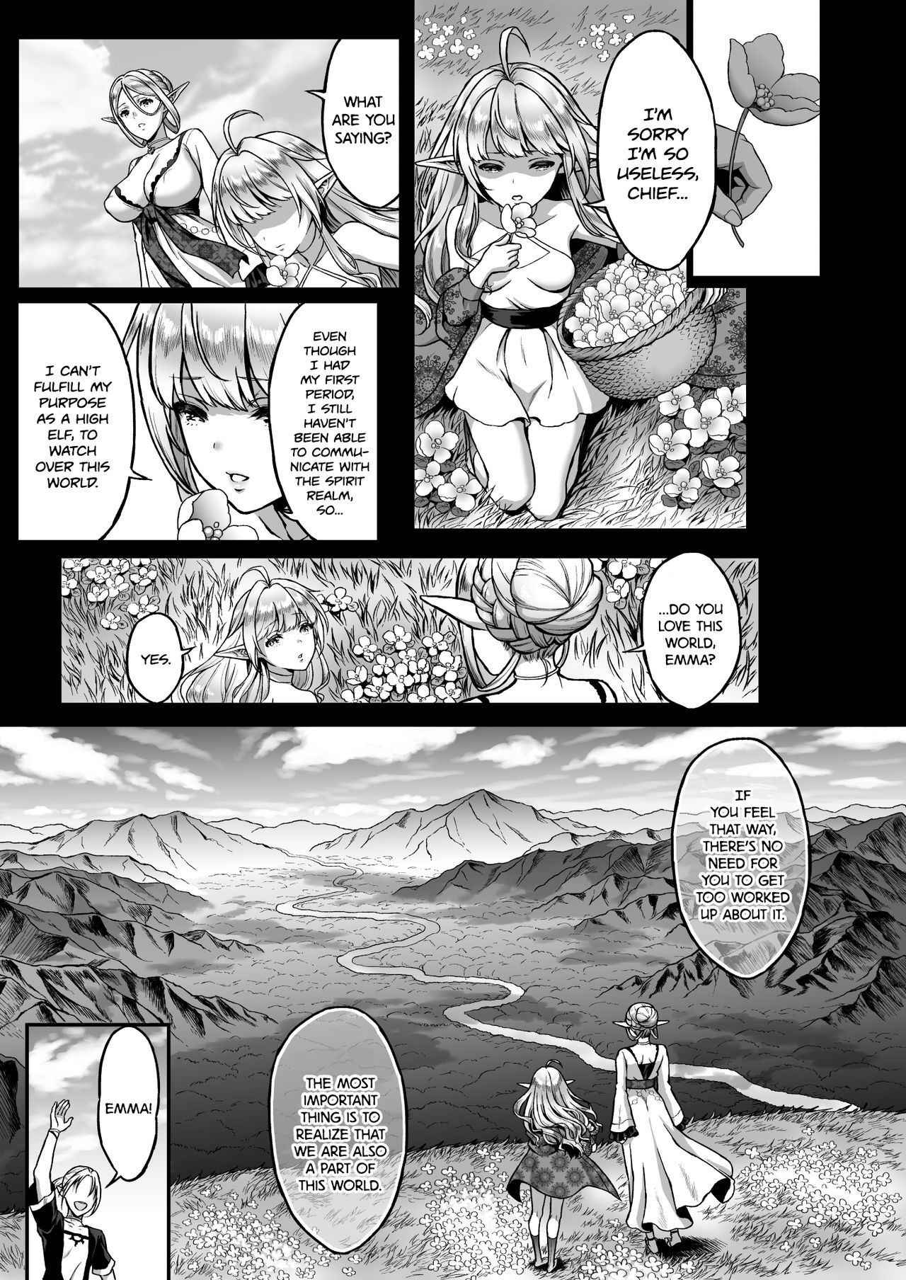 [H.B.A (Usagi Nagomu)] Tasogare no Shou Elf 2 - The story of Emma's side | The Melancholic Elf Whore 2 [BloodFever + Redlantern] [English] [Digital]