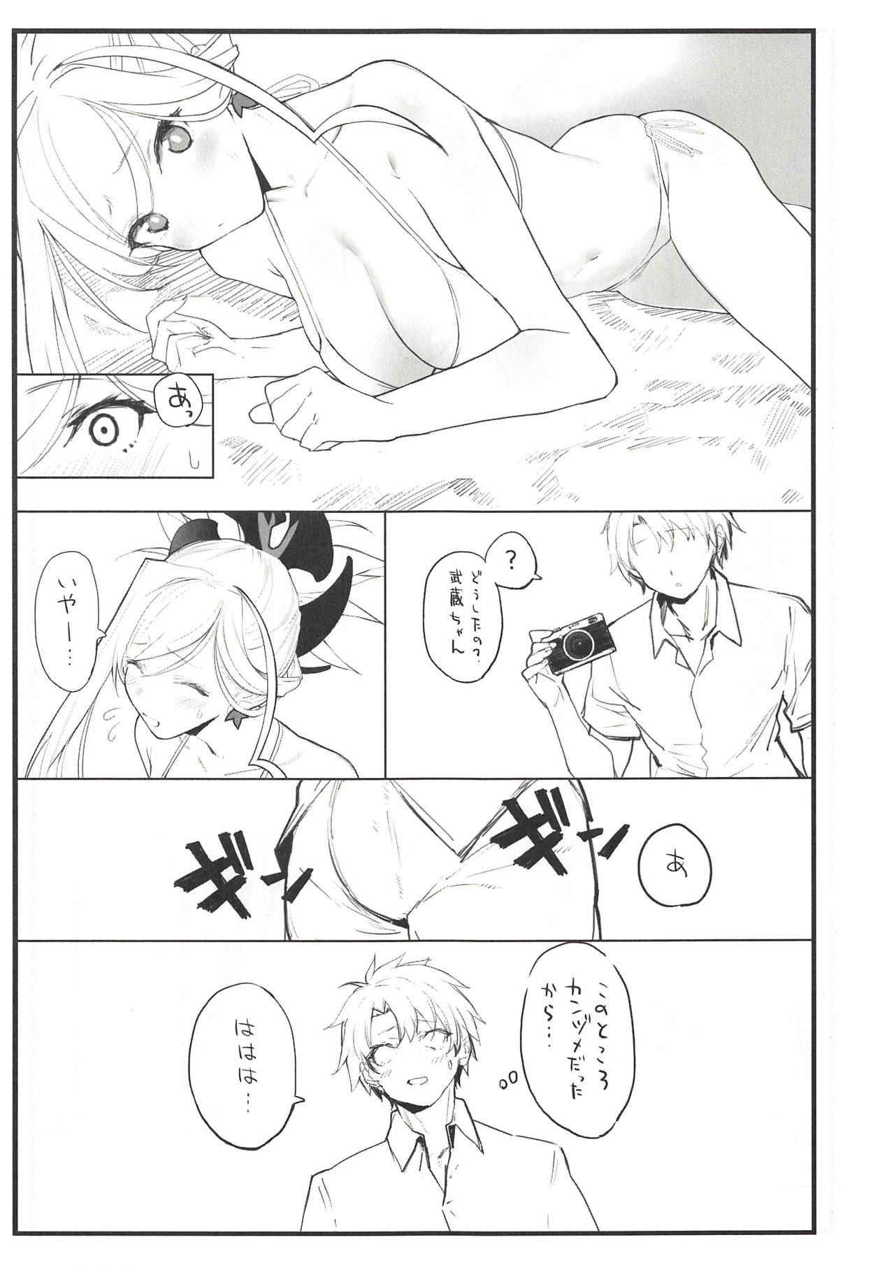 (COMIC1☆14) [remora field (remora)] Musashi-chan no Hon (Fate/Grand Order)