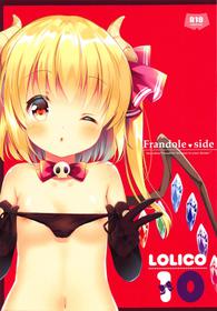 LoliCo10-Frandole side-