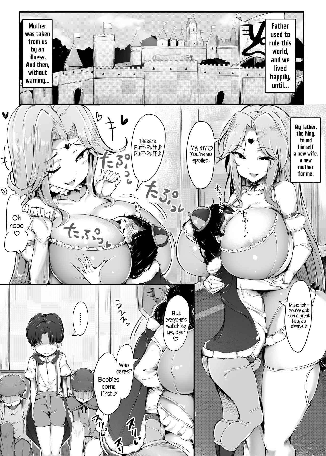 [Atelier Maso (doskoinpo)] Oppai ni Ochita Oukoku丨The Kingdom that Fell to Boobs [English] [Svx]