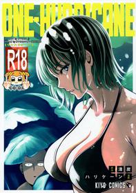 (C93) [Kiyosumi Hurricane (Kiyosumi Hurricane)] ONE-HURRICANE 6 (One Punch Man) [Korean] [풉코]