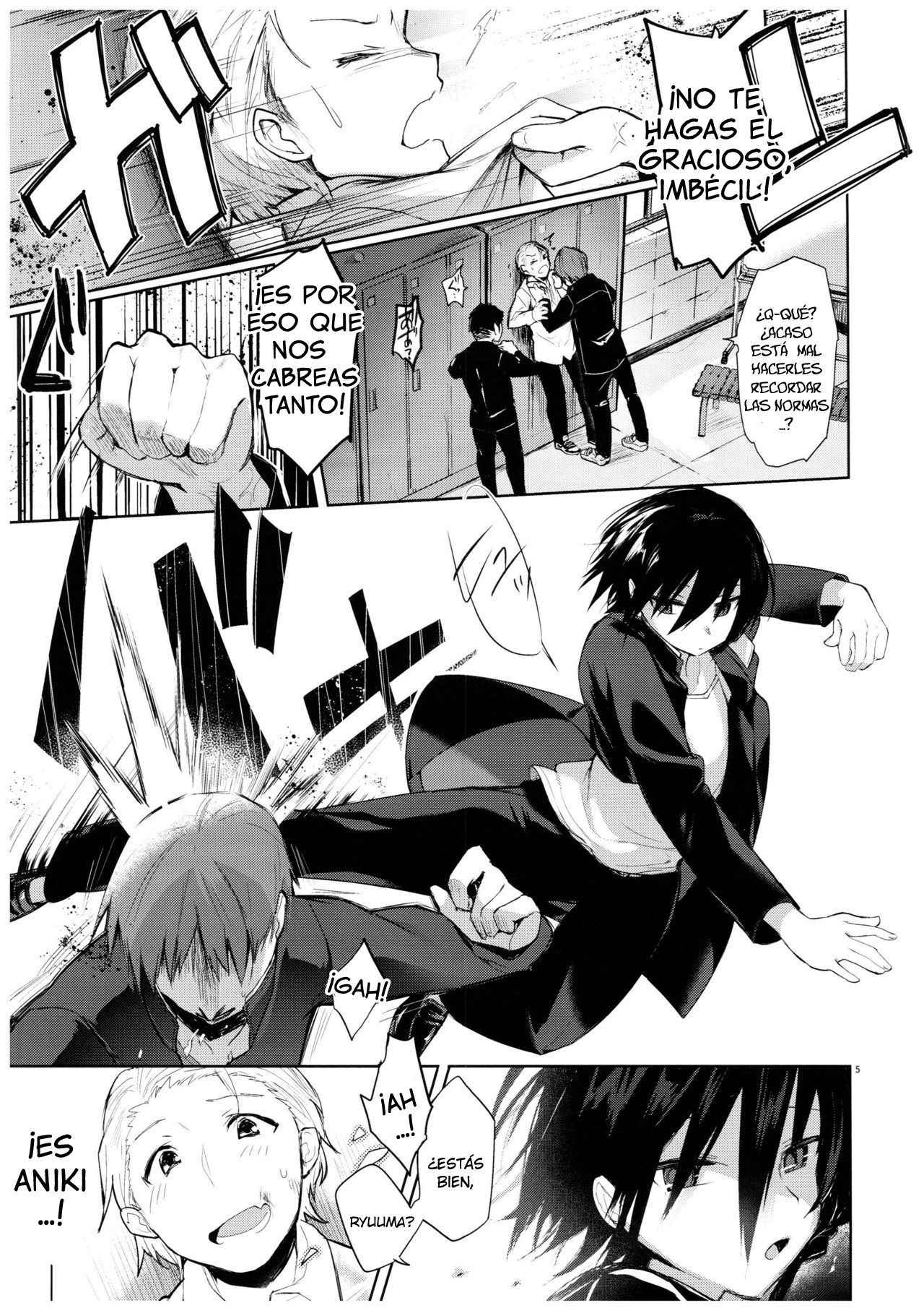 (C94) [Chuusei Mafuman (Kurimoti Tiduru)] Yukata to Rape to Aniki to Ore to. Yukata to Rape Hen [Spanish] [Lanerte]