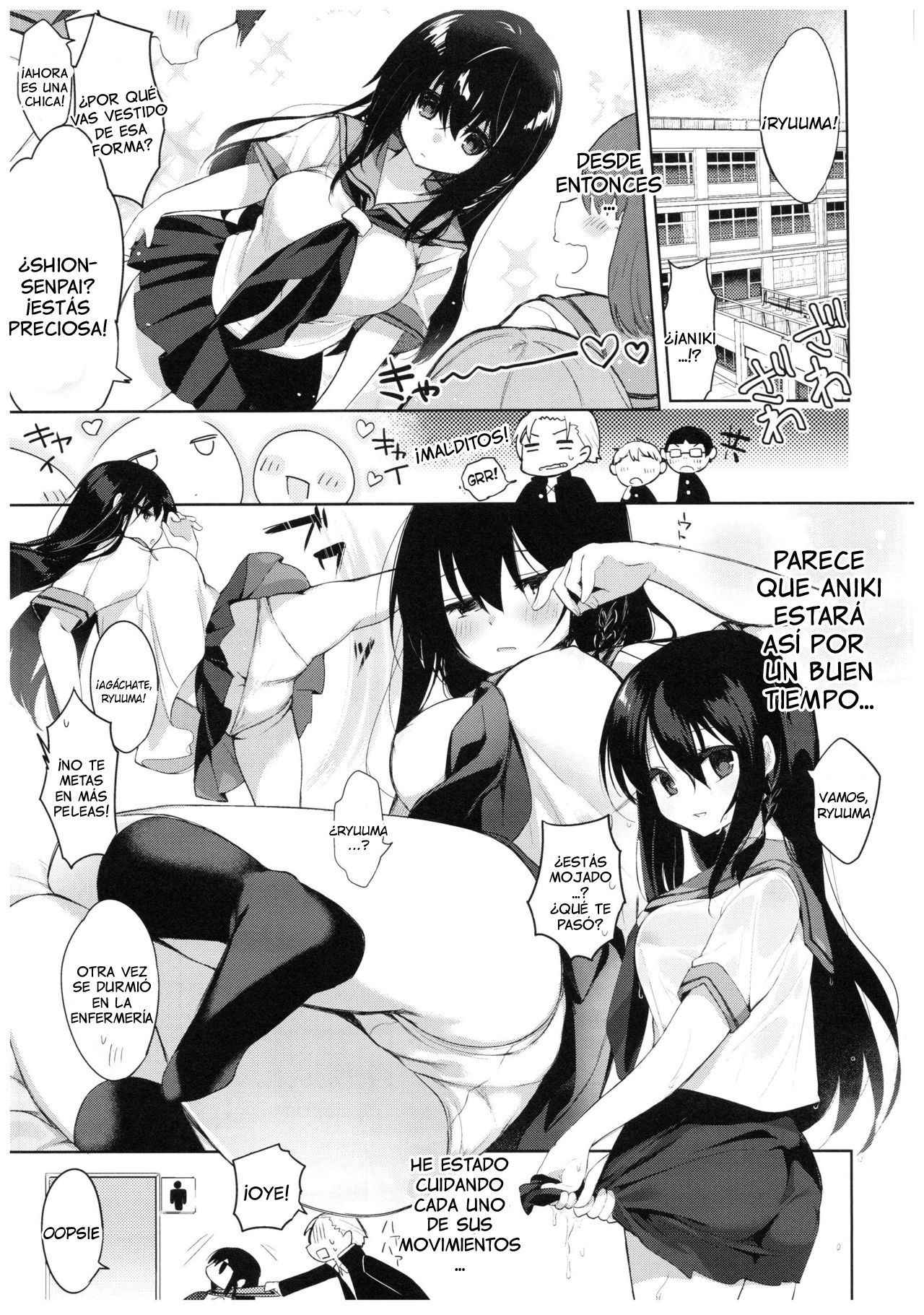 (C94) [Chuusei Mafuman (Kurimoti Tiduru)] Yukata to Rape to Aniki to Ore to. Yukata to Rape Hen [Spanish] [Lanerte]