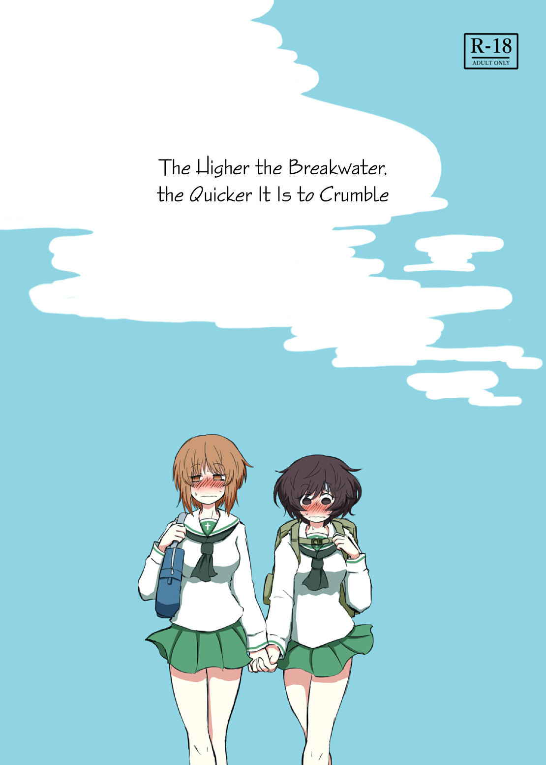 (Panzer Vor! 15) [Ooarai Nourakudou (Noumen)] Bouhatei wa Takaku Moroi | The Higher the Breakwater, the Quicker It Is to Crumble (Girls und Panzer) [English] [Yuri-ism]