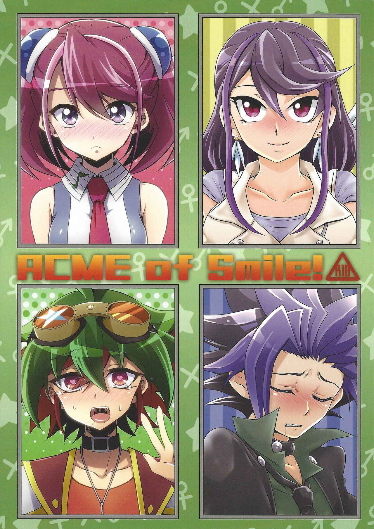 (Futaket 11.5) [HEATWAVE, Gyunyu-Gekijo (Kaitou Yuuhi, Gyunyu)] ACME of Smile! (Yu-Gi-Oh! ARC-V)