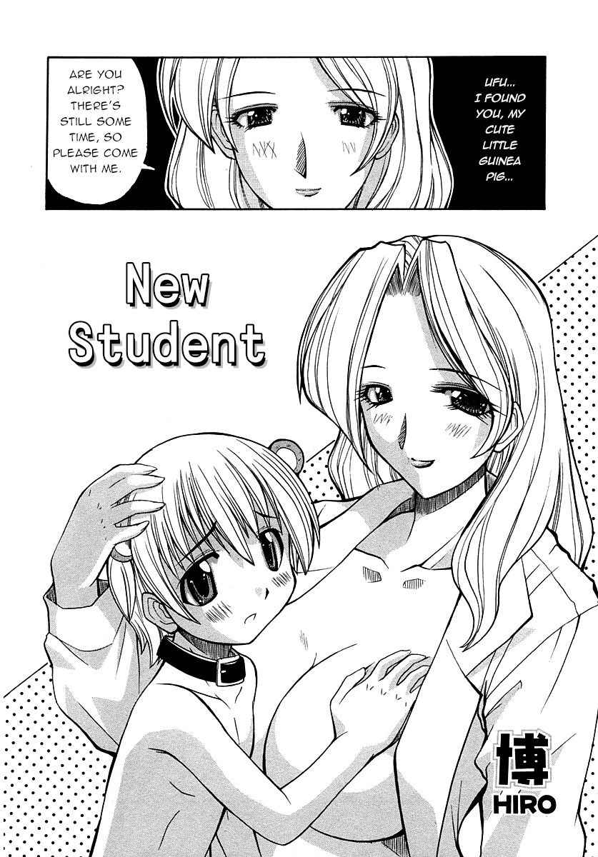 [Hiro] Shinnyuusei | New Student (Shotagari Vol.3) [English] [q91]