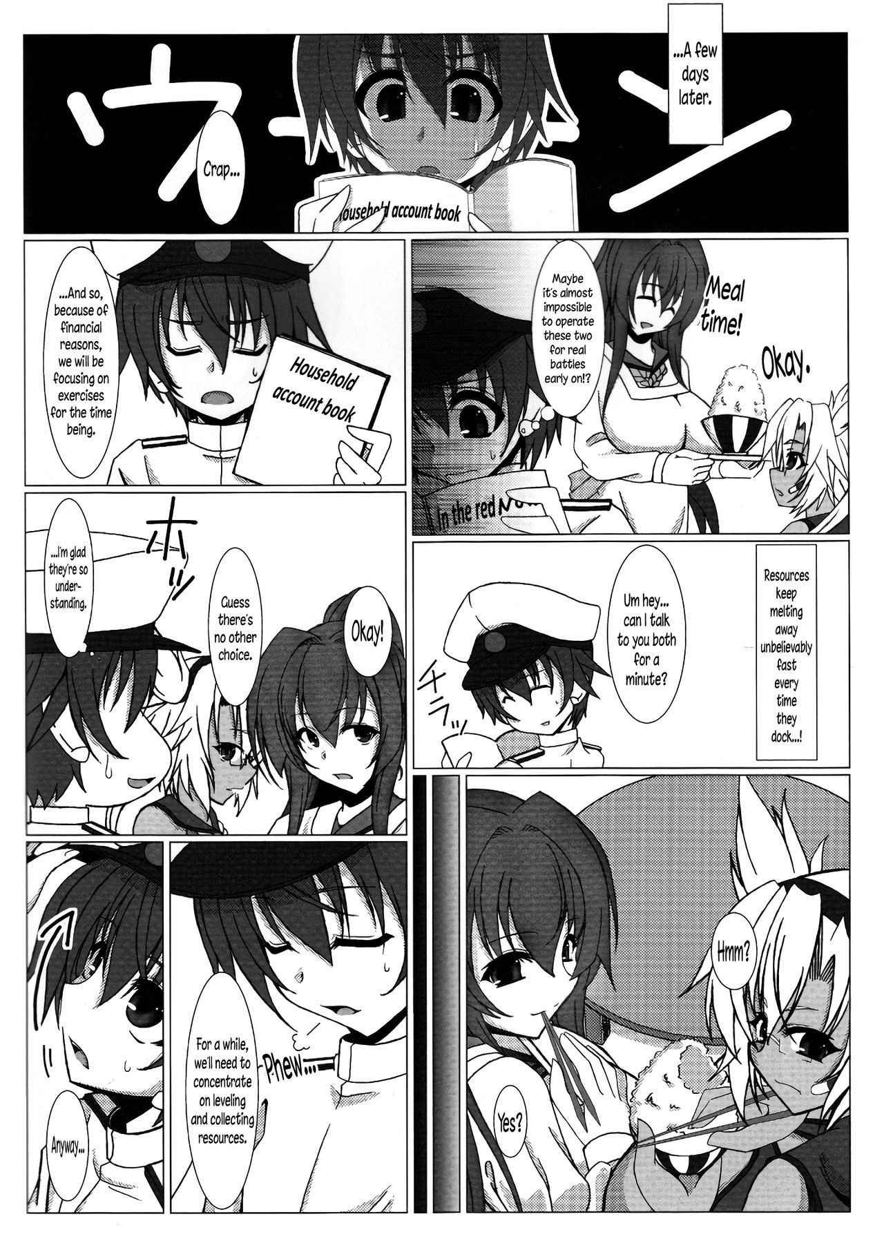 (C89) [elflite (Agata Akira)] Kyokan Shimai to Teitoku-kun (Kantai Collection -KanColle-) [English] [N04h]