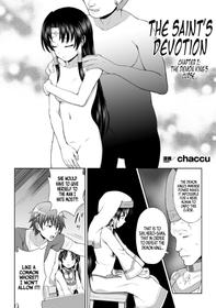 [chaccu] Seijo no Kenshin | The Saint's Devotion Ch. 2 (Seigi no Heroine Kangoku File Vol. 10) [English] [progste] [Digital]