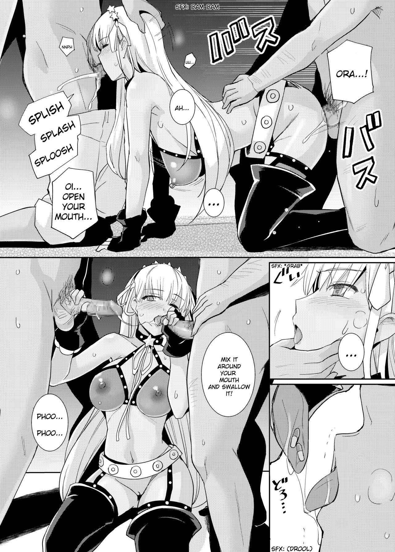 [Royal Bitch (haruhisky)] BB-chan to Bad End o | Bad End with BB-chan  (Fate/Grand Order) [English] [Digital]