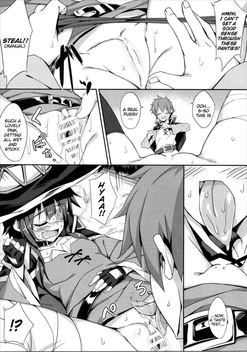 (COMIC1☆10) [Otukimi Koubo (Akizora Momidi)] Megumin no Bakuretsu Mahou After | Megumin's Explosion Magic After (Kono Subarashii Sekai ni Syukufuku o!) [English] [Juster]