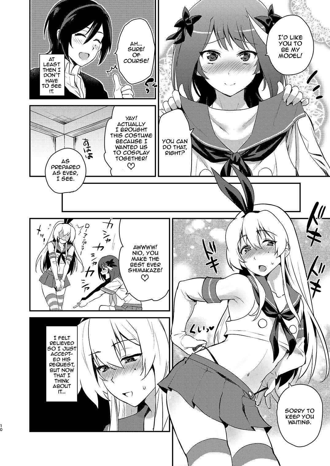 [Kitsune (Tachikawa Negoro)] Otokonoko Sakka ga Genkou Gasshuku o Kaisai Shitara! (Kantai Collection -KanColle-) [English] [Zero Translations] [Digital]