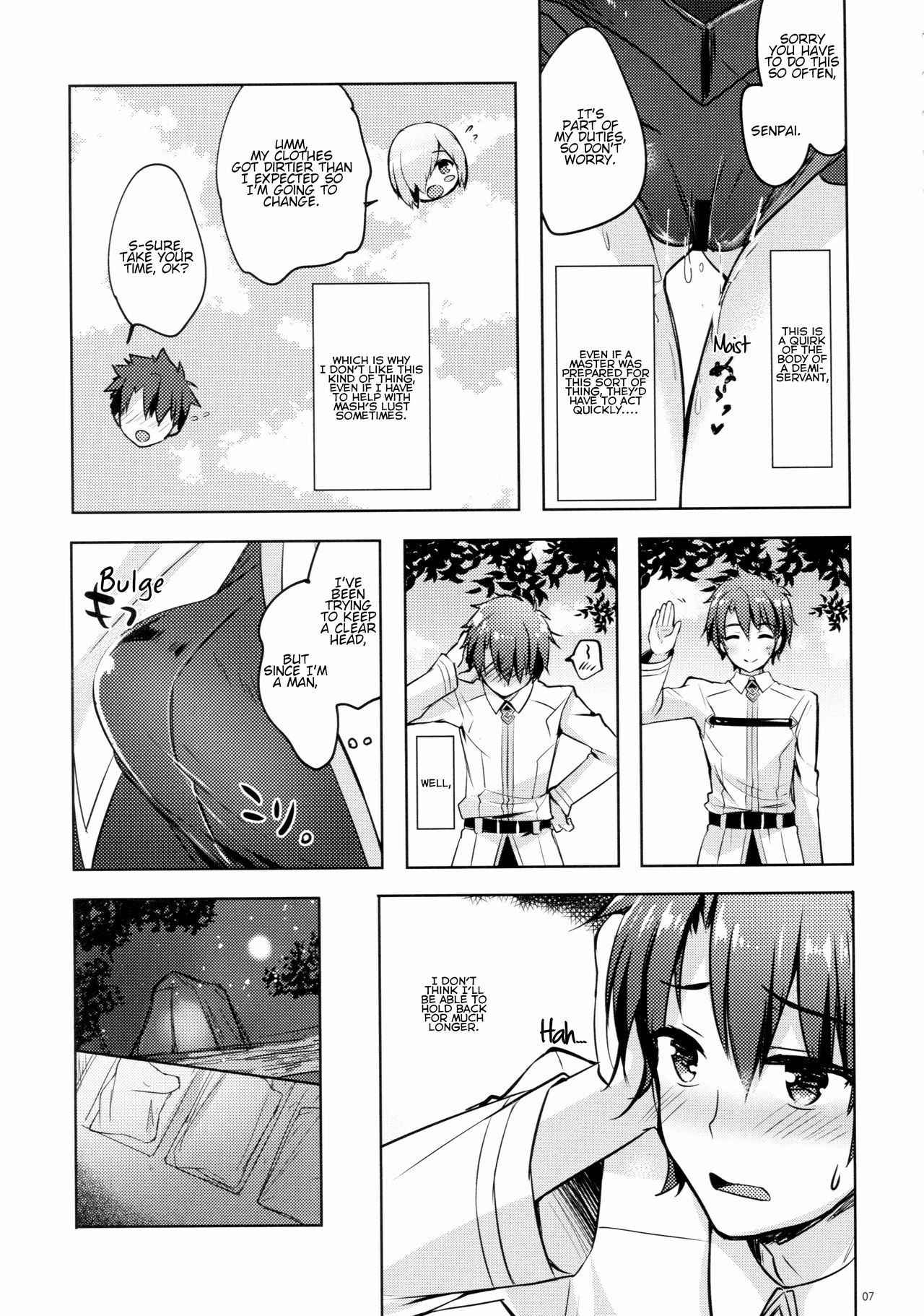 (C92) [moco chouchou (Hisama Kumako)] Mash/Hatsujou Order (Fate/Grand Order) [English] {Faux}