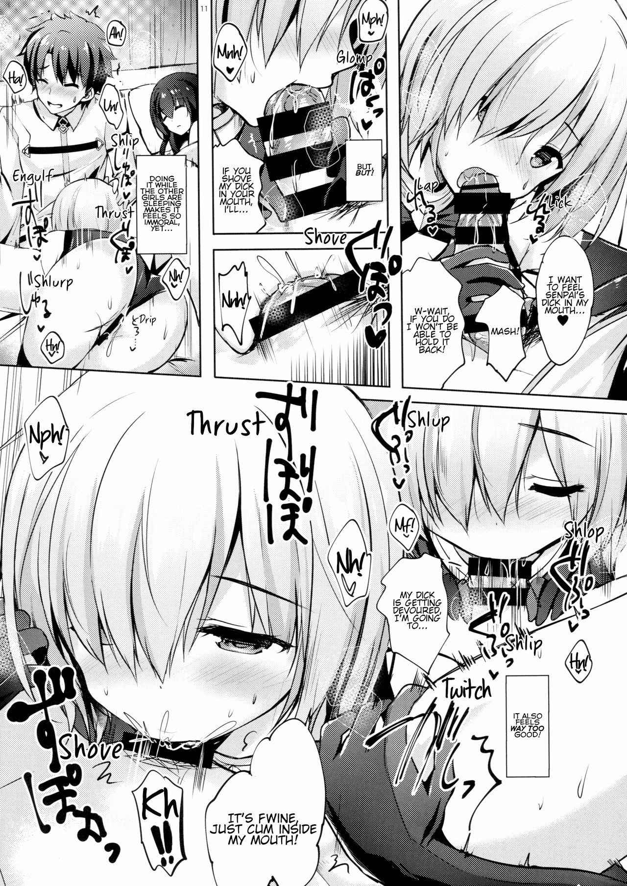 (C92) [moco chouchou (Hisama Kumako)] Mash/Hatsujou Order (Fate/Grand Order) [English] {Faux}