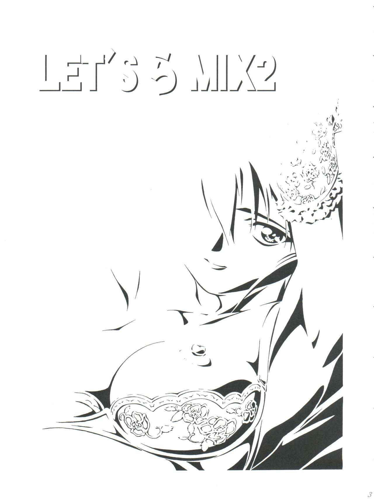 [Gambler Club (Kousaka Jun)] LET'S Ra MIX 2 (Card Captor Sakura, Bakusou Kyoudai Lets & Go!!)