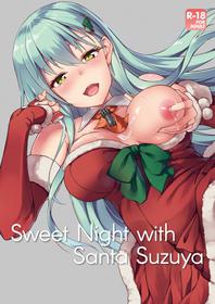 [Yusaritsukata (Awayume)] Suzuya Santa to Amai Yoru |  Sweet Night with Santa Suzuya  (Kantai Collection -KanColle-) [English] [2d-market.com] [Decensored] [Digital]