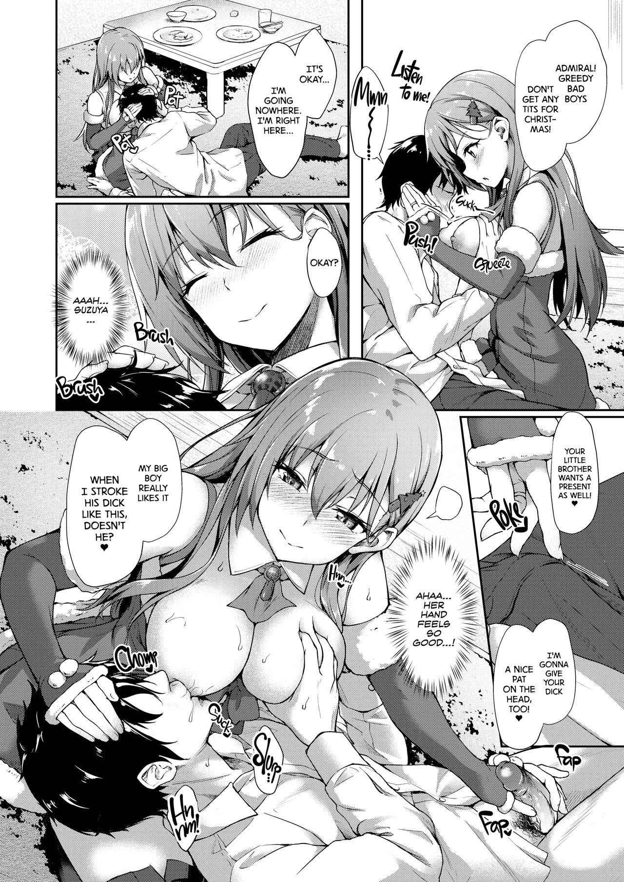 [Yusaritsukata (Awayume)] Suzuya Santa to Amai Yoru |  Sweet Night with Santa Suzuya  (Kantai Collection -KanColle-) [English] [2d-market.com] [Decensored] [Digital]