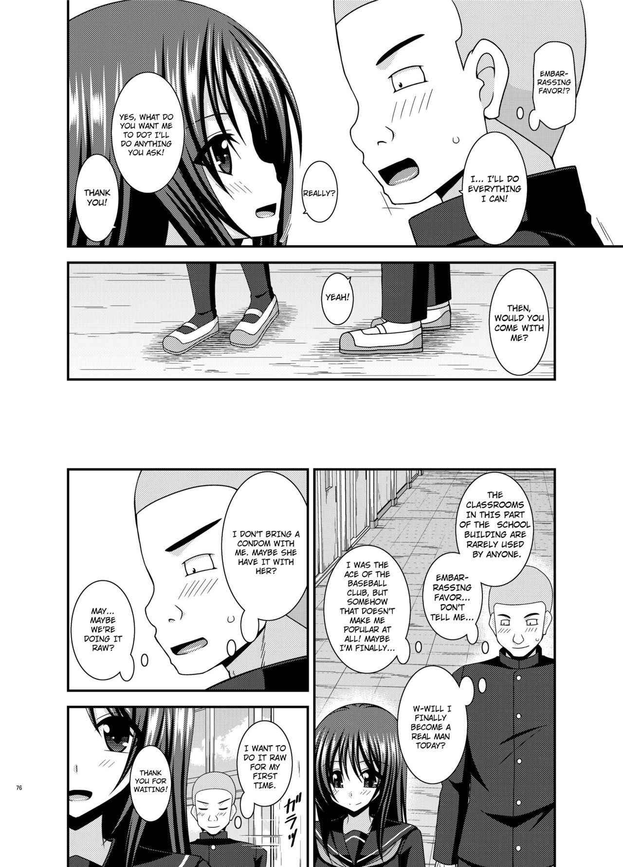 [valssu (Charu)] Roshutsu Shoujo Yuugi Aida Chapter 4  [Digital] [English] [Munyu]