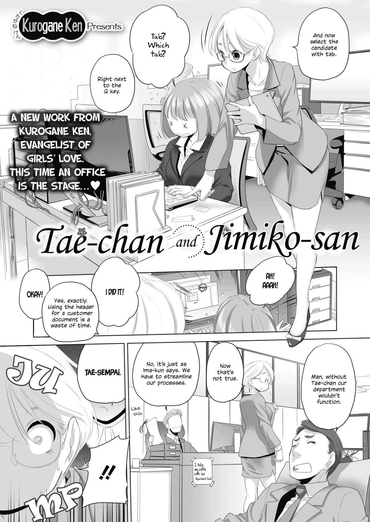 [Kurogane Kenn] Tae-chan and Jimiko-san 1-4 (COMIC Megastore Alpha) [English] [Yuri Project]