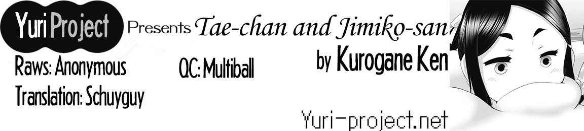 [Kurogane Kenn] Tae-chan and Jimiko-san 1-4 (COMIC Megastore Alpha) [English] [Yuri Project]