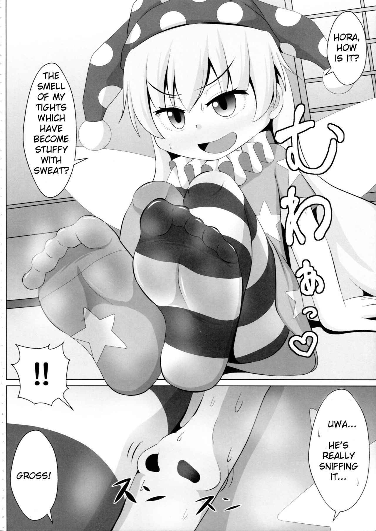 (Shuuki Reitaisai 4) [Shiodome project (Haiiroguma)] Clownpiece Chapter (Touhou Project) [English] [RogueRosemary]