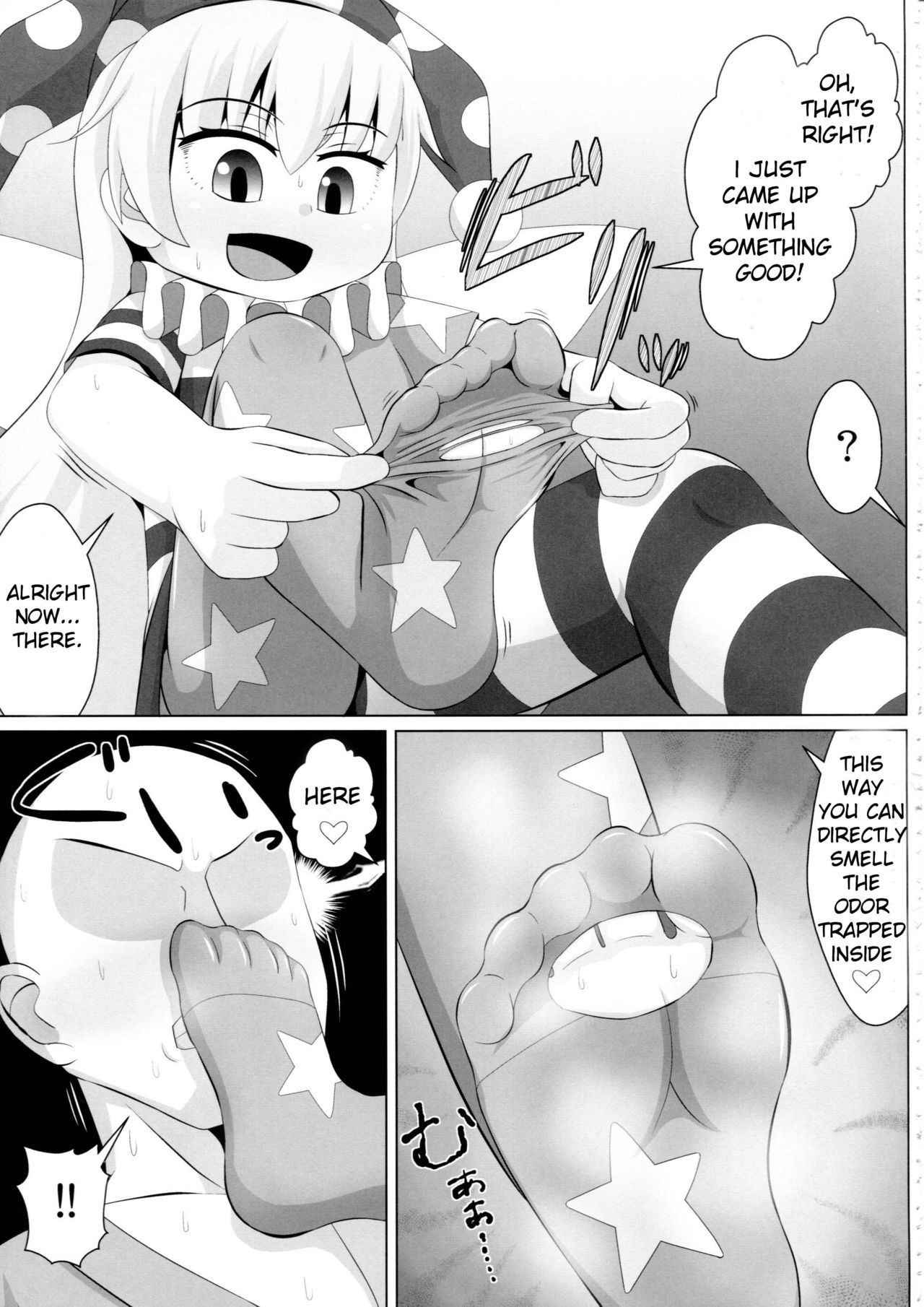 (Shuuki Reitaisai 4) [Shiodome project (Haiiroguma)] Clownpiece Chapter (Touhou Project) [English] [RogueRosemary]