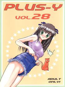 [Team Plus-Y (Various)] PLUS-Y Vol. 28 (Various)