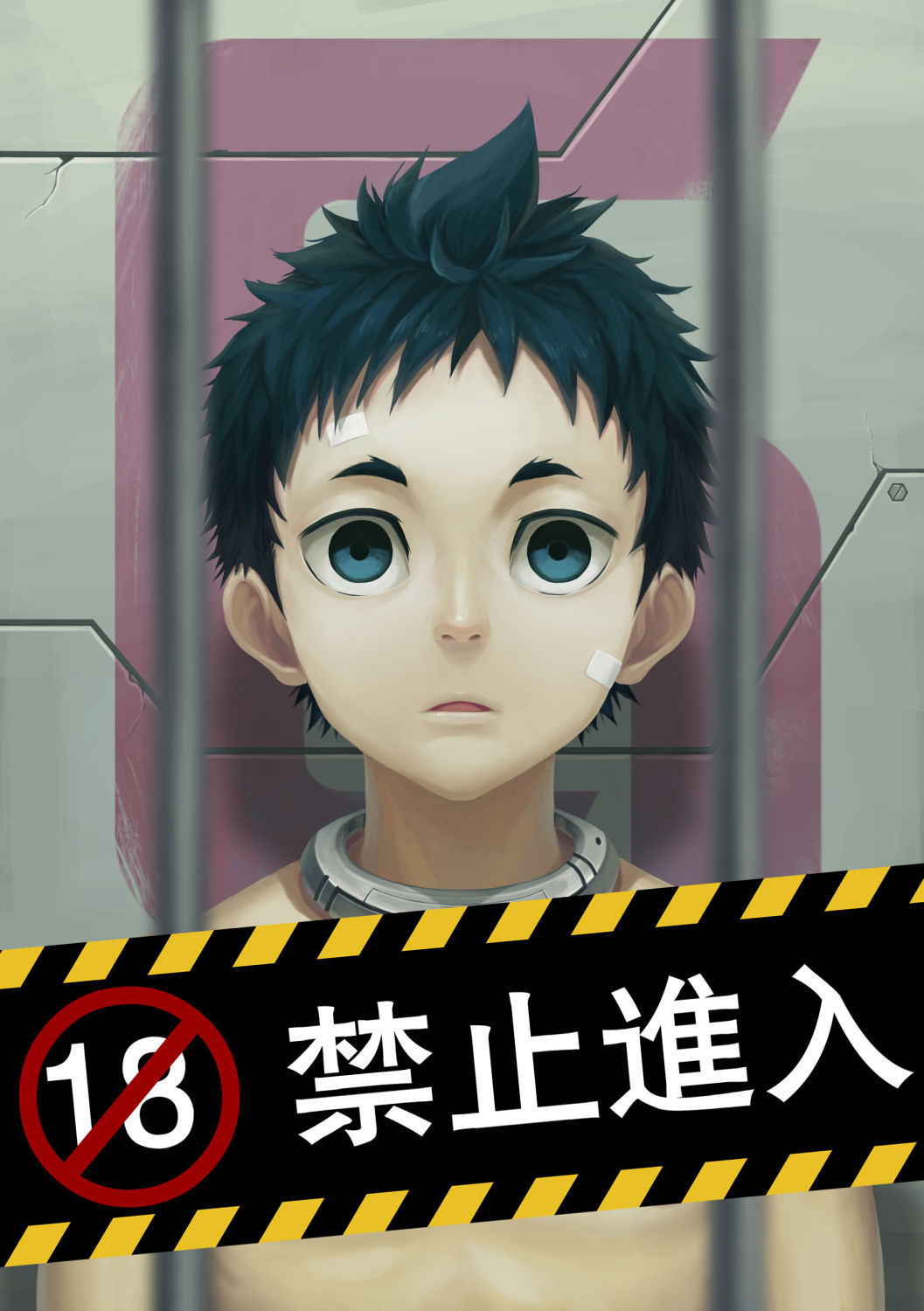 [betm] G-tou (Deadman Wonderland) [Chinese] [Digital]