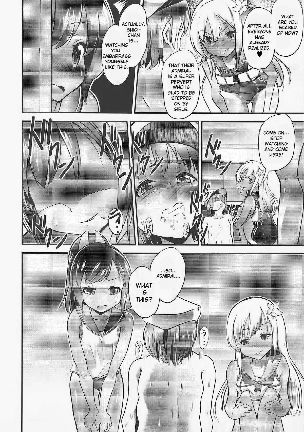 (COMIC1☆10) [Pritannia (Pri)] Kasshoku Youkou (Kantai Collection -KanColle-)[English] [TSHH]