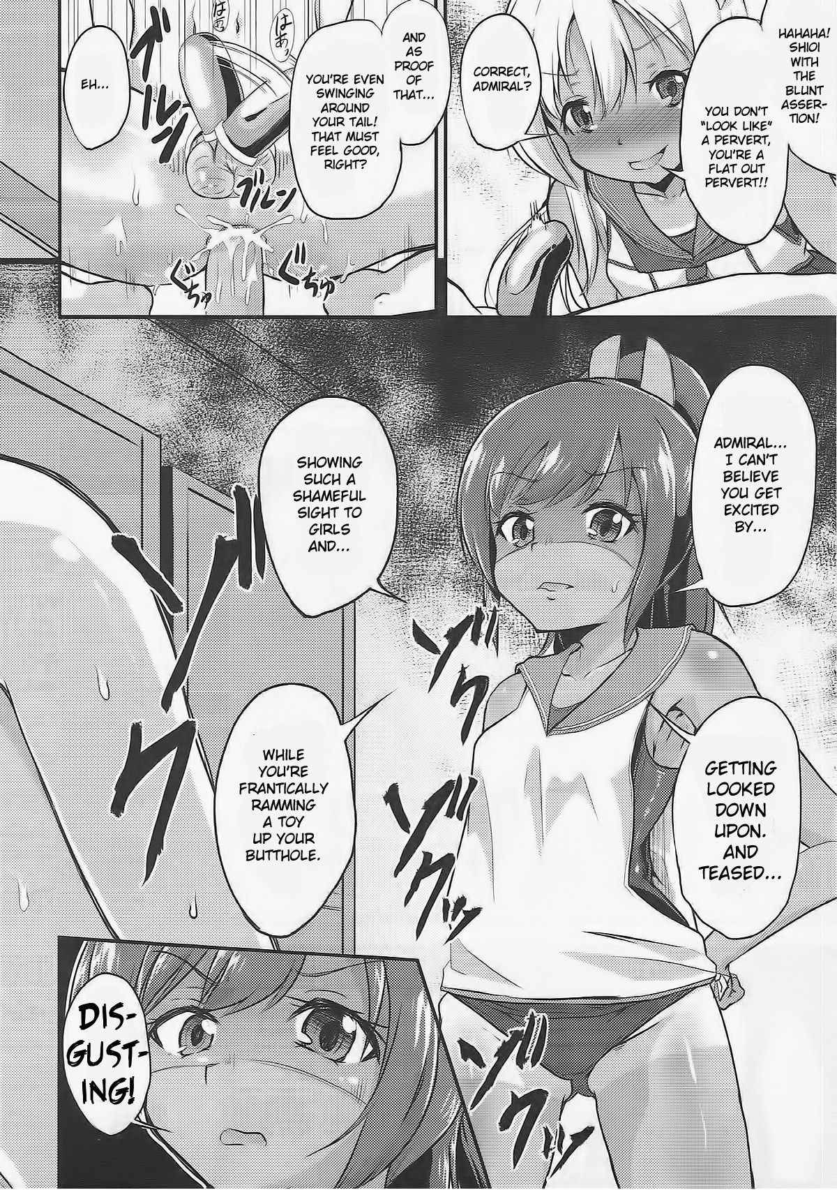 (COMIC1☆10) [Pritannia (Pri)] Kasshoku Youkou (Kantai Collection -KanColle-)[English] [TSHH]