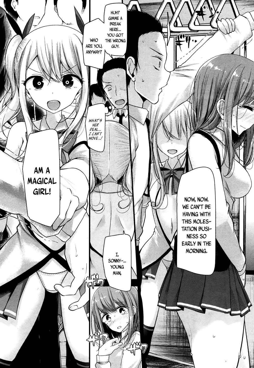 [Oouso] Mahou Roujo Orgasm☆Chiyo-san | Magical Granny Orgasm☆Chiyo-san (Towako San) [English] {CapableScoutMan & bigk40k}