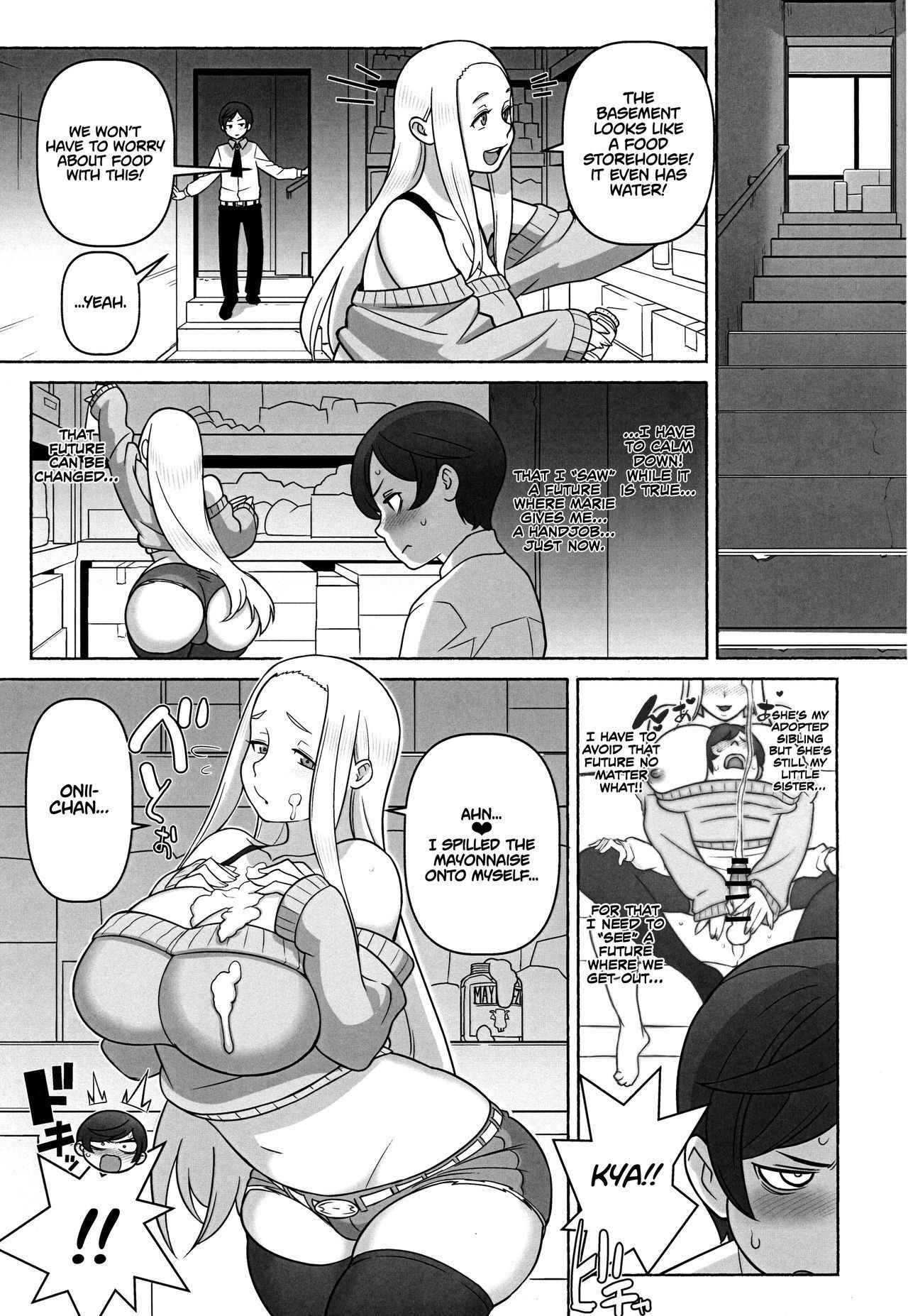 (C94) [Kakuzato-ichi (Kakuzatou)] Mirai Tantei Nankin Jiken | Future Detective: The House Confinement Incident [English] [Redlantern]