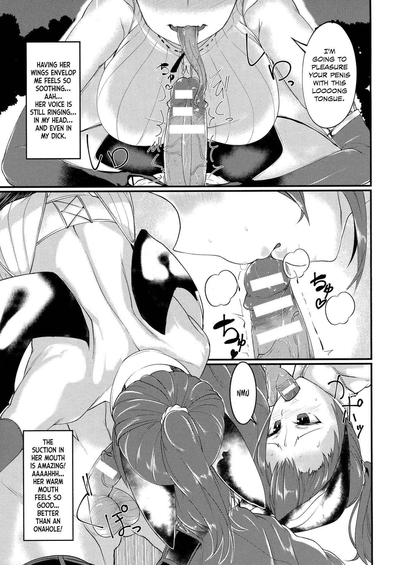 [Niwatori Gunsou] Bat Communication (COMIC Unreal 2016-10) [English] [Team Koinaka]